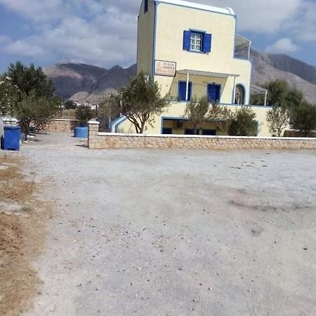 Darzenta Athina Beach Houses بيريفولّوس المظهر الخارجي الصورة